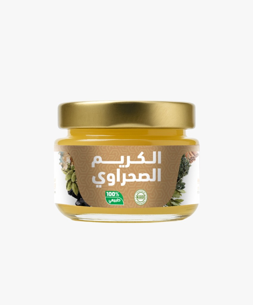 الكريم الصحراوي