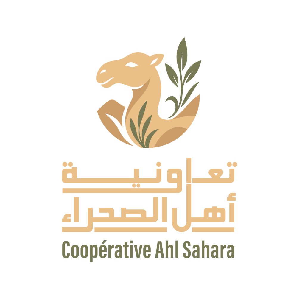 تعاونية أهل الصحراء